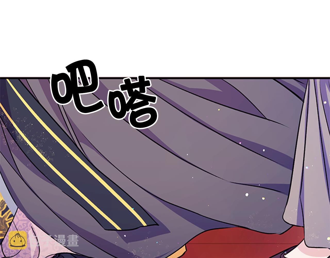 第51话 看呆了78
