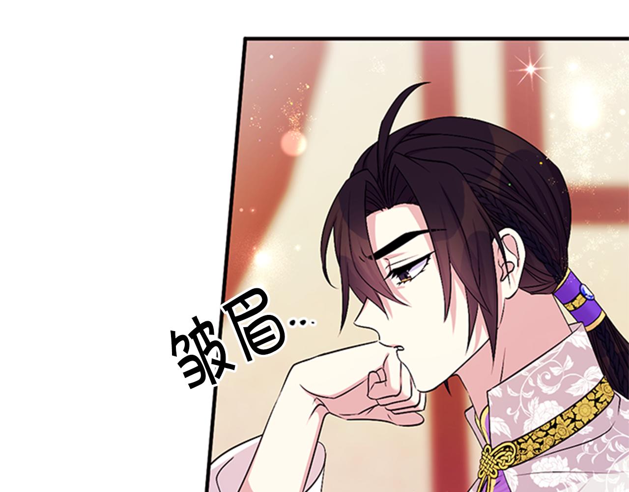 第72话 不服气26