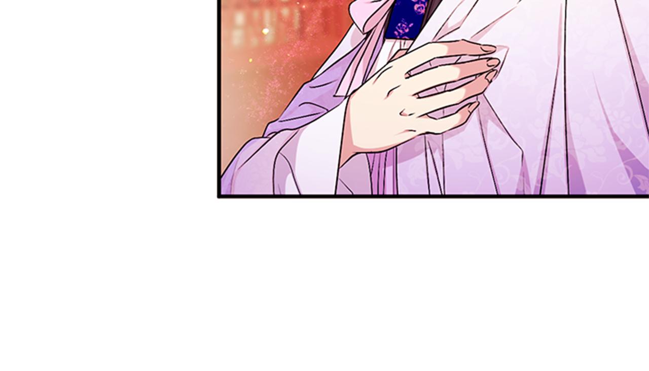 第71话 作妖14