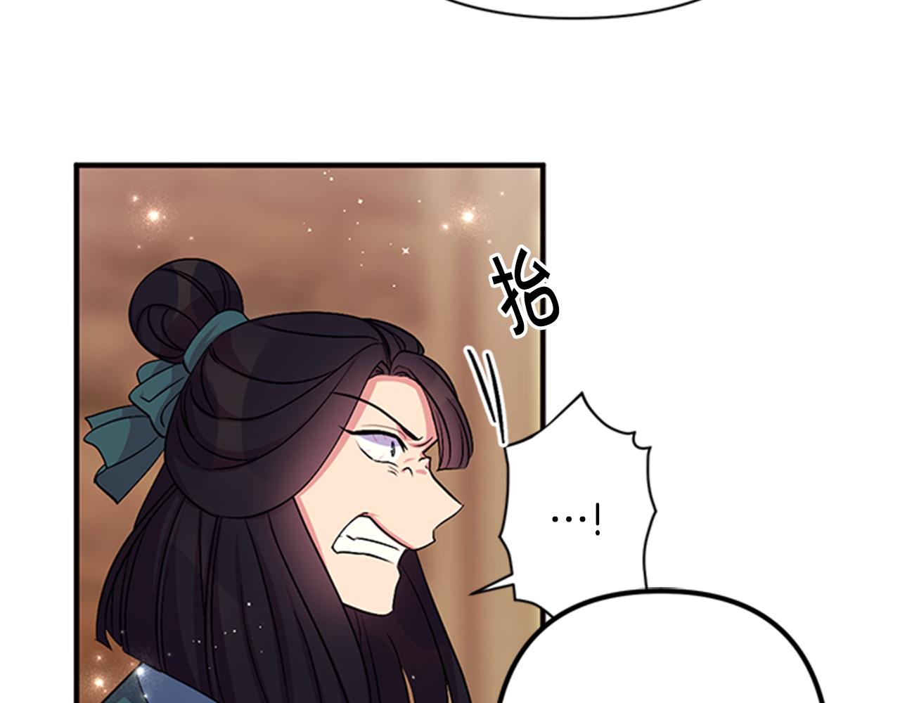 第84话 教训116