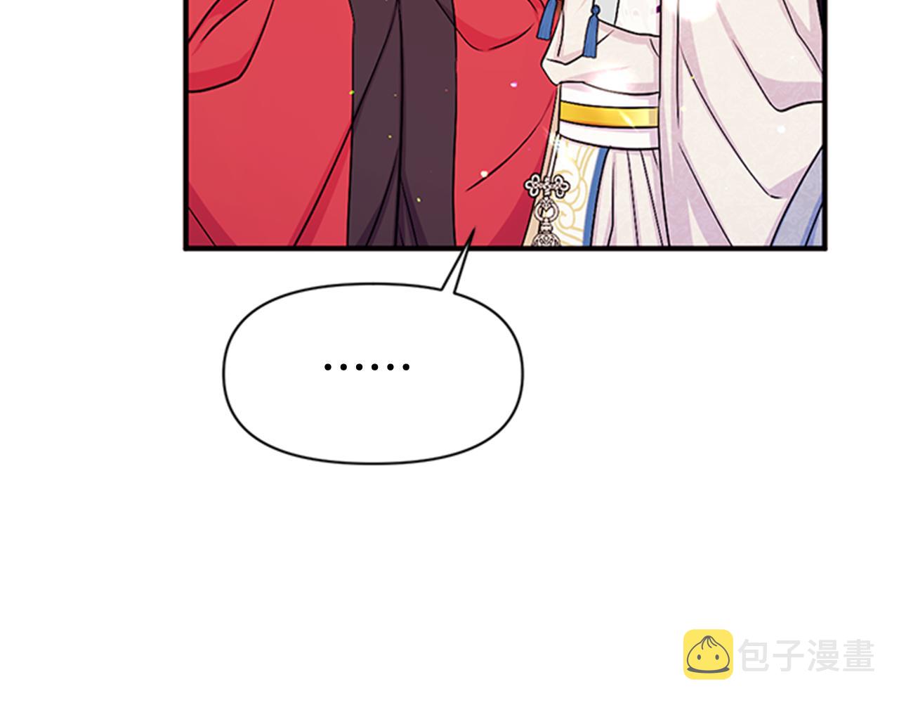 第64话 想念皇后53