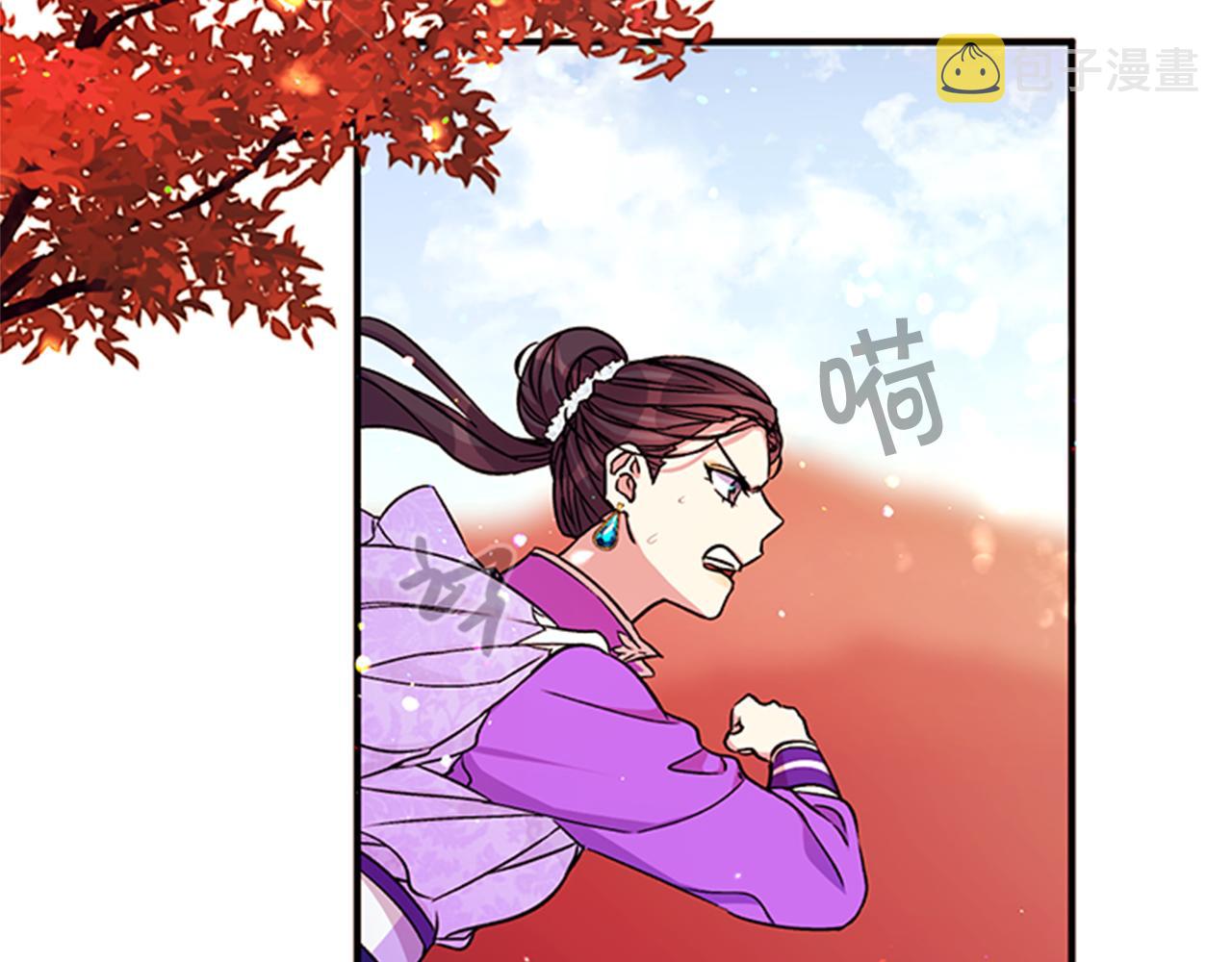 第48话 进退两难94