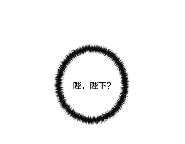 第35话 夜晚偶遇80