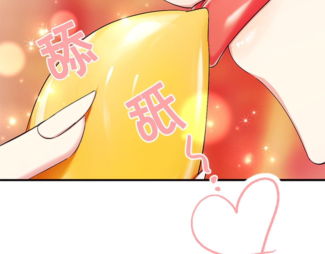 第75话 乌龙137