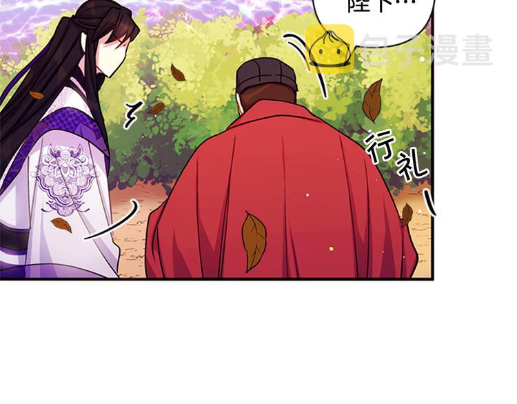 第37话 找到犯人了17