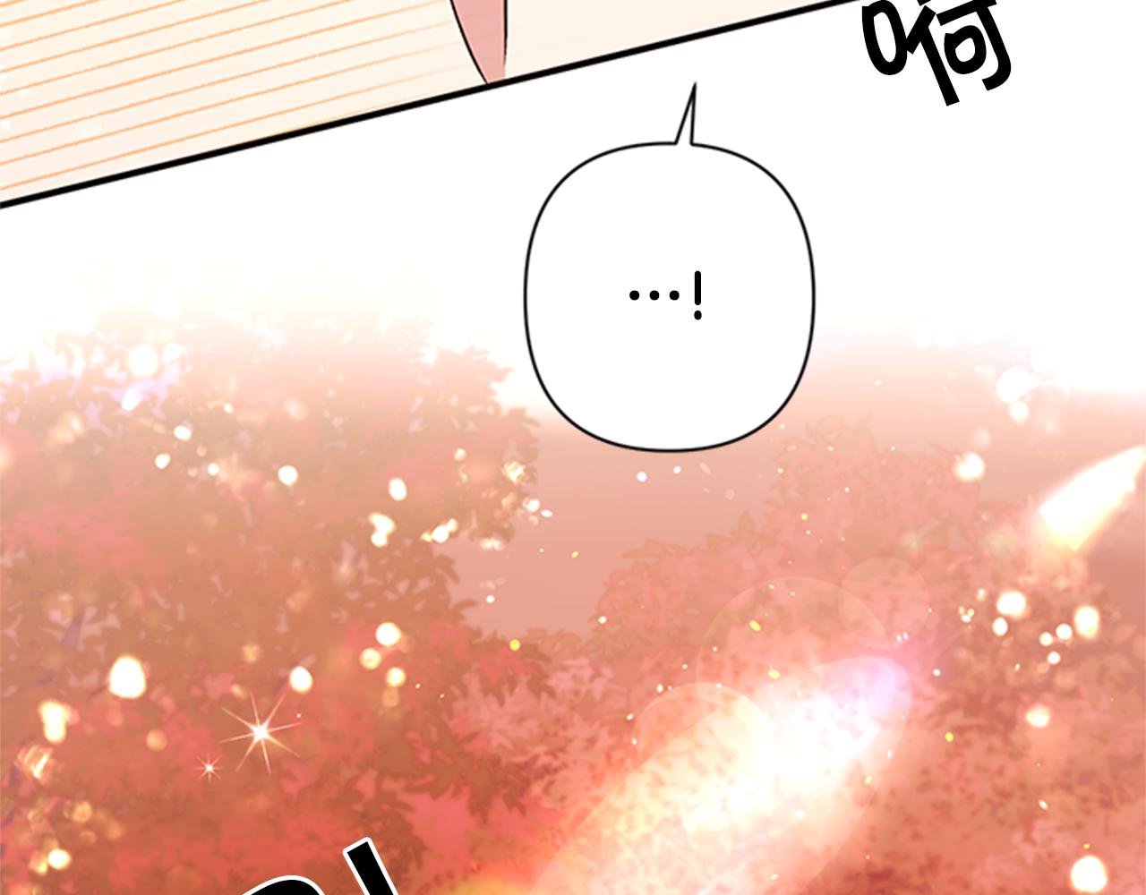 第48话 进退两难97