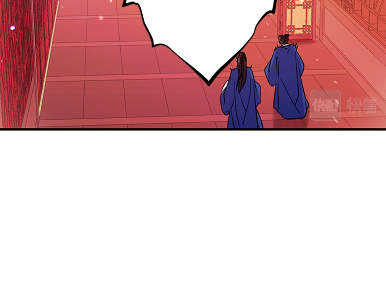 第55话 社死现场95