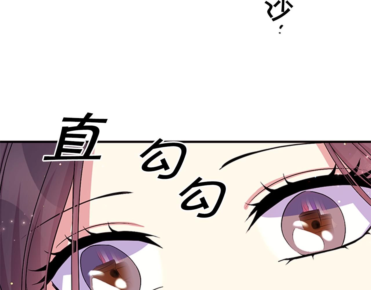 第78话 燃灯节18