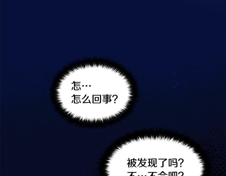 第34话 皇后不简单100