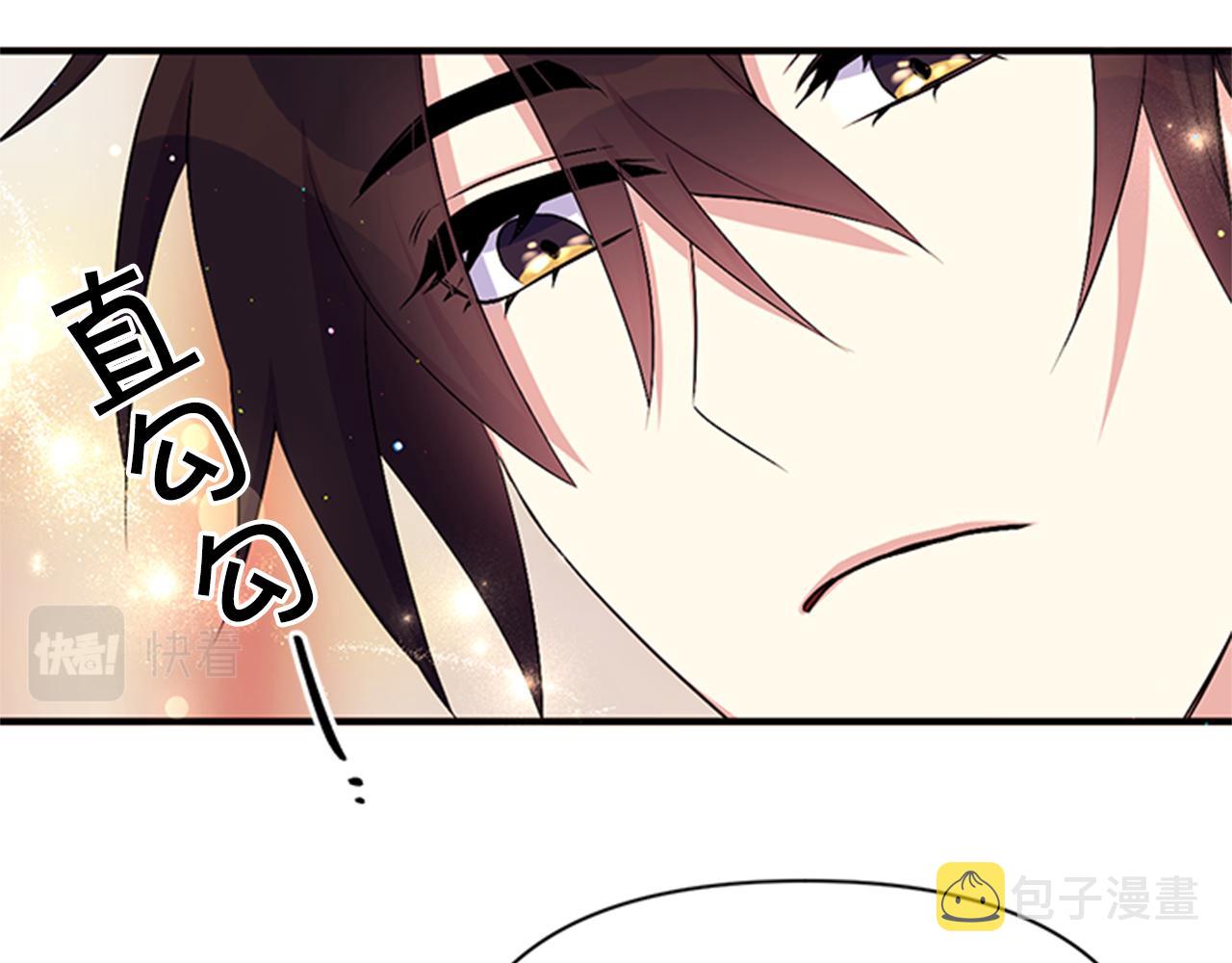 第76话 “上钩”101