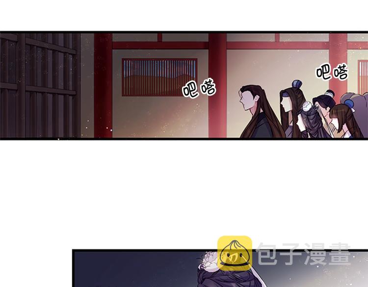 第29话 调查审讯35