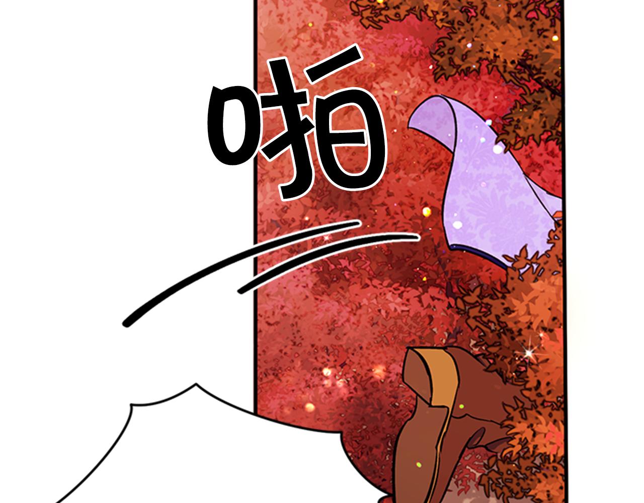 第48话 进退两难103