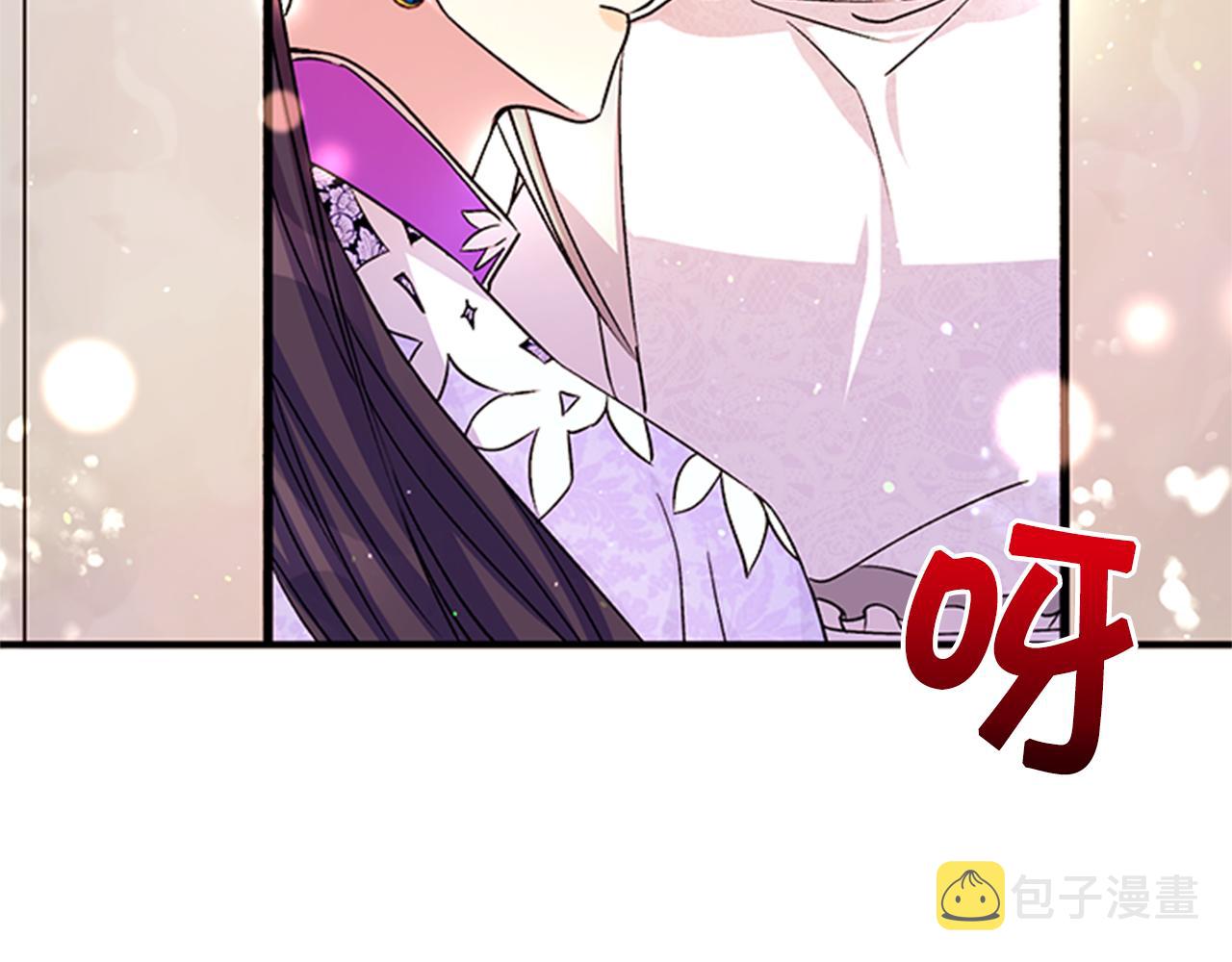 第47话 神神秘秘47