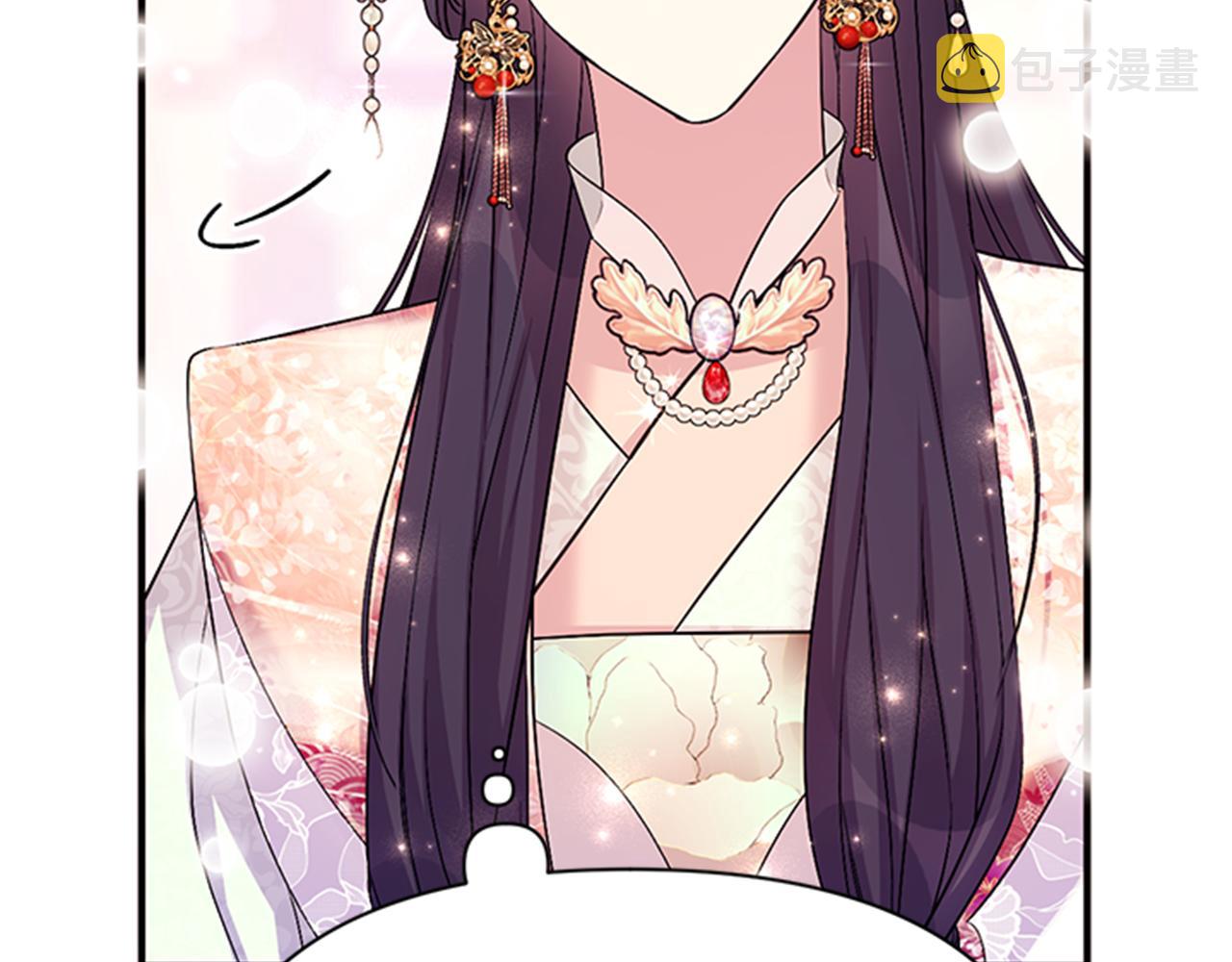 第78话 燃灯节95