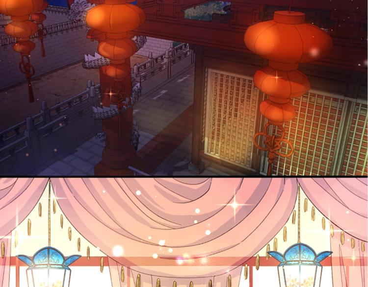 第3话 调戏陛下真有趣~21