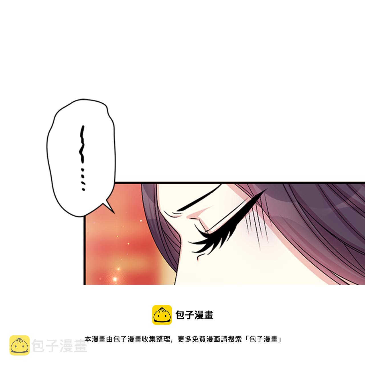 第65话 多余36