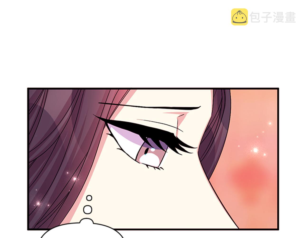 第63话 宠妃突访54