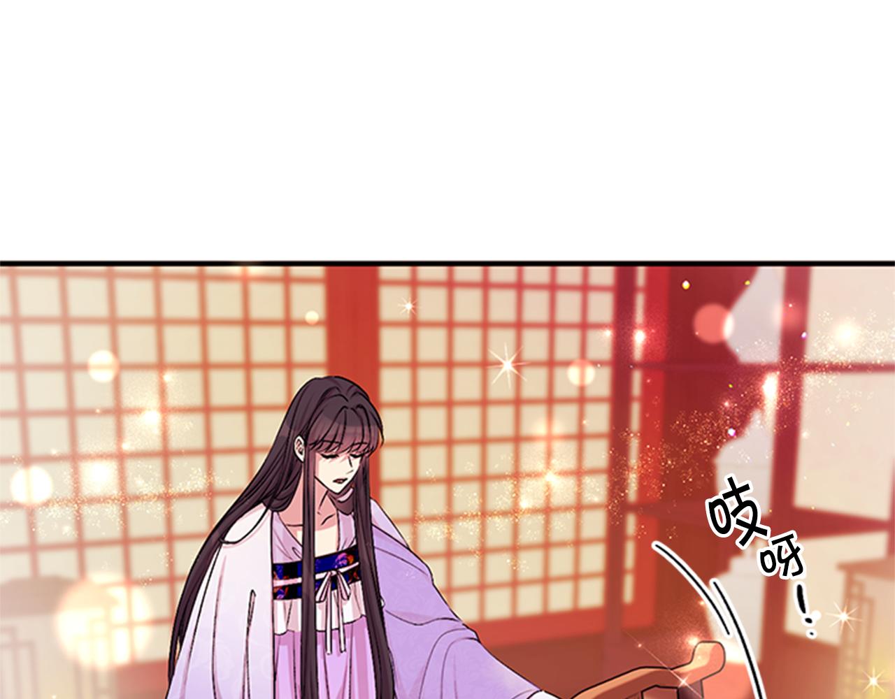 第71话 作妖47