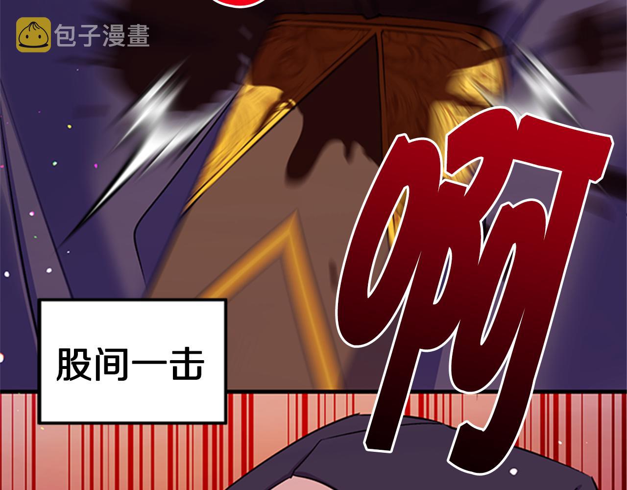 第49话 馨予...28