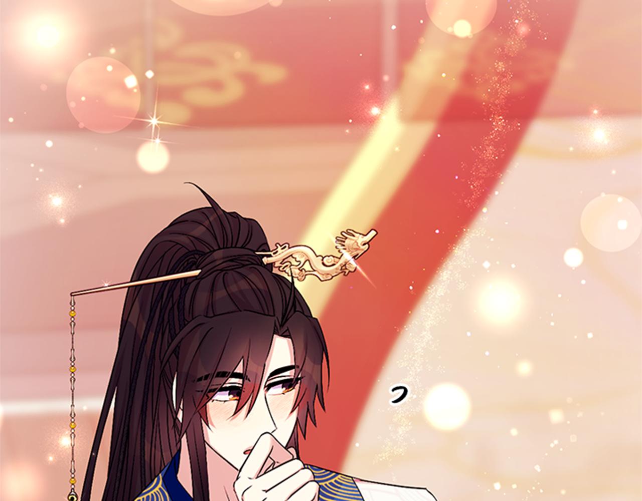 第66话 皇后的解释126
