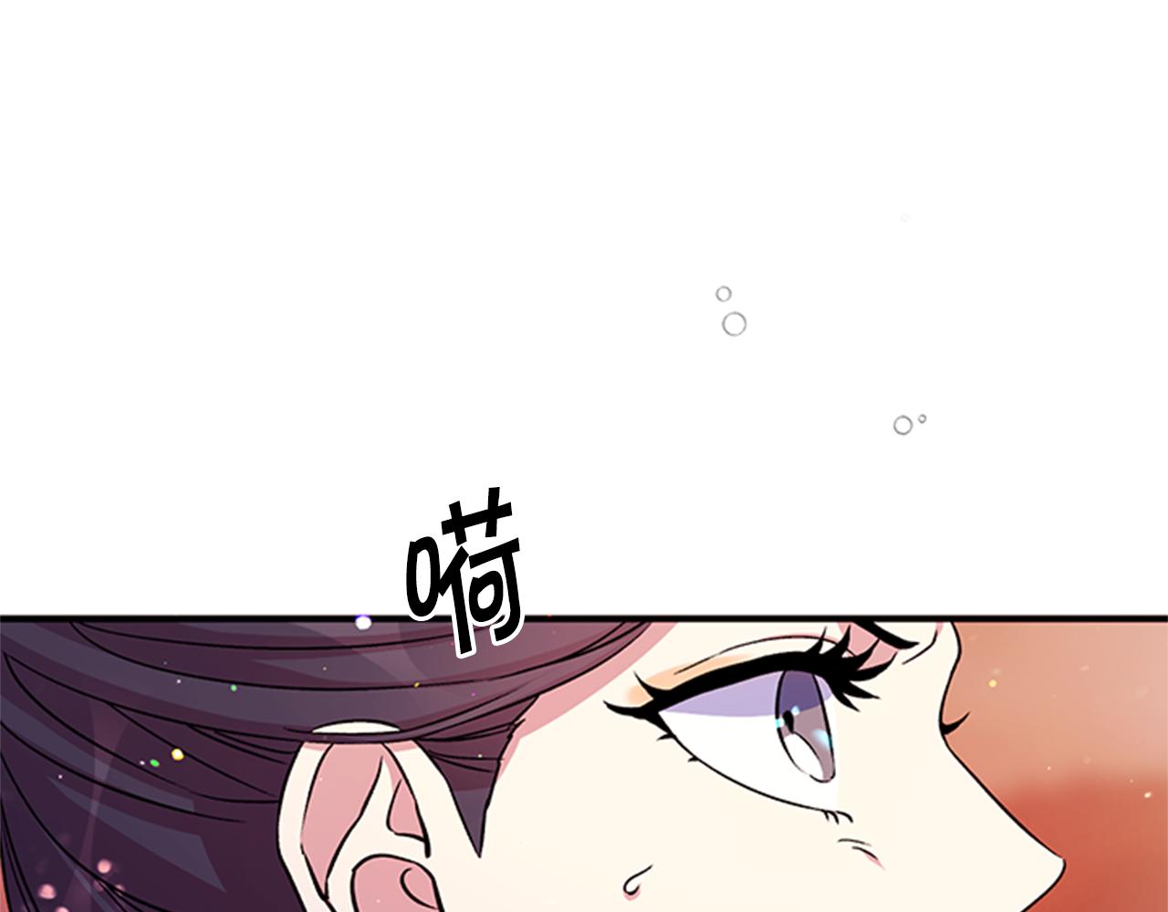 第48话 进退两难74