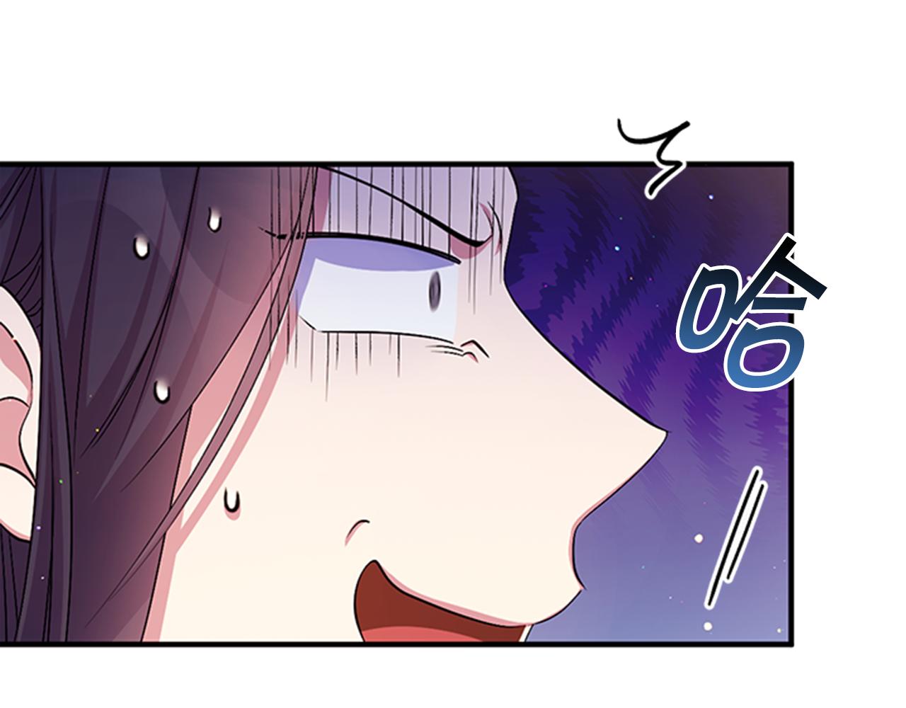 第77话 又会错意49
