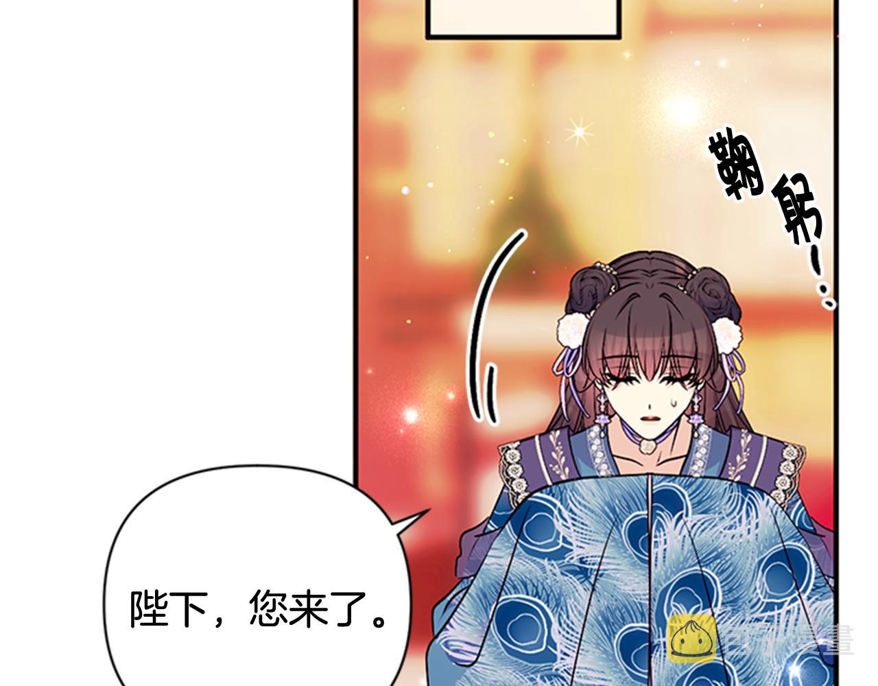 第65话 多余73
