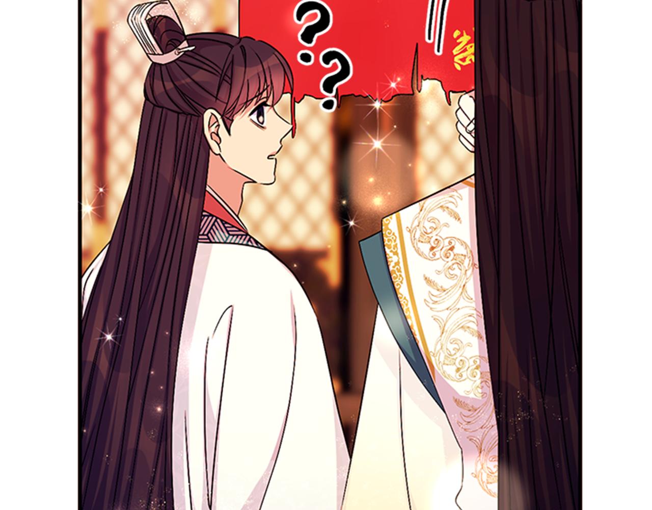 第69话 甜甜蜜蜜126