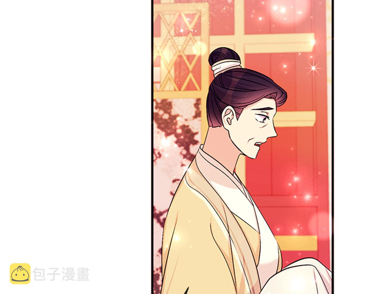 第68话 情诗81