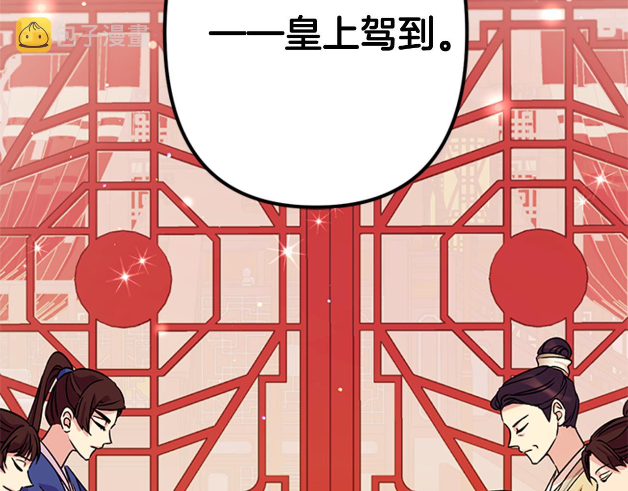 第51话 看呆了80