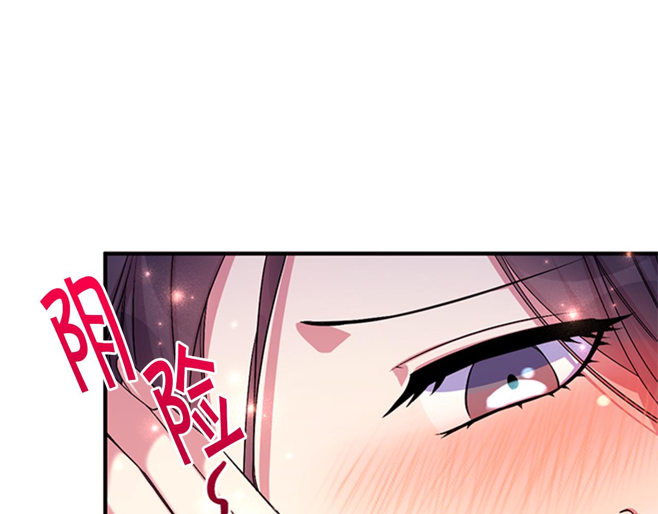 第74话 内疚114