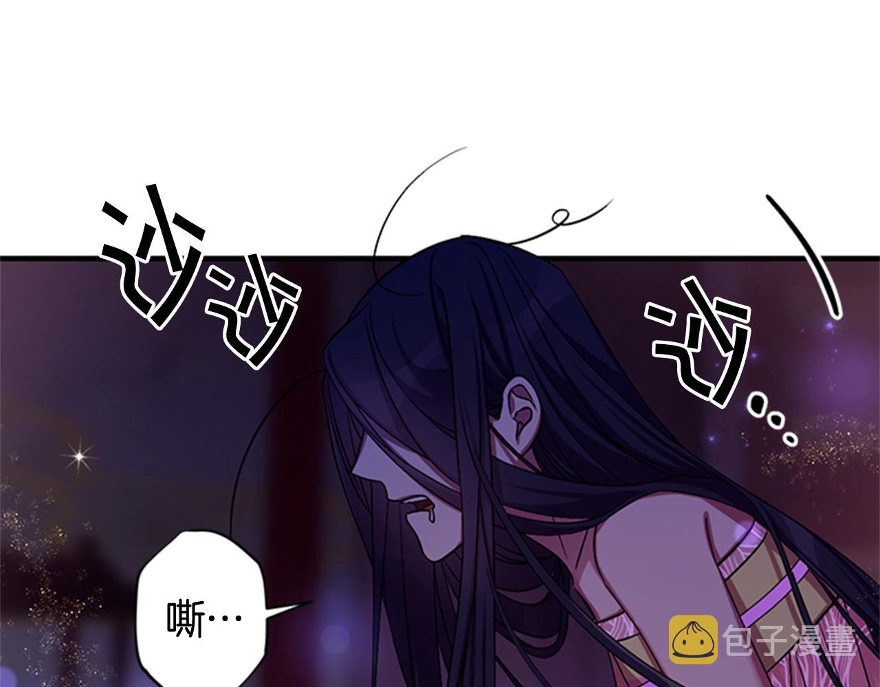 第74话 内疚3