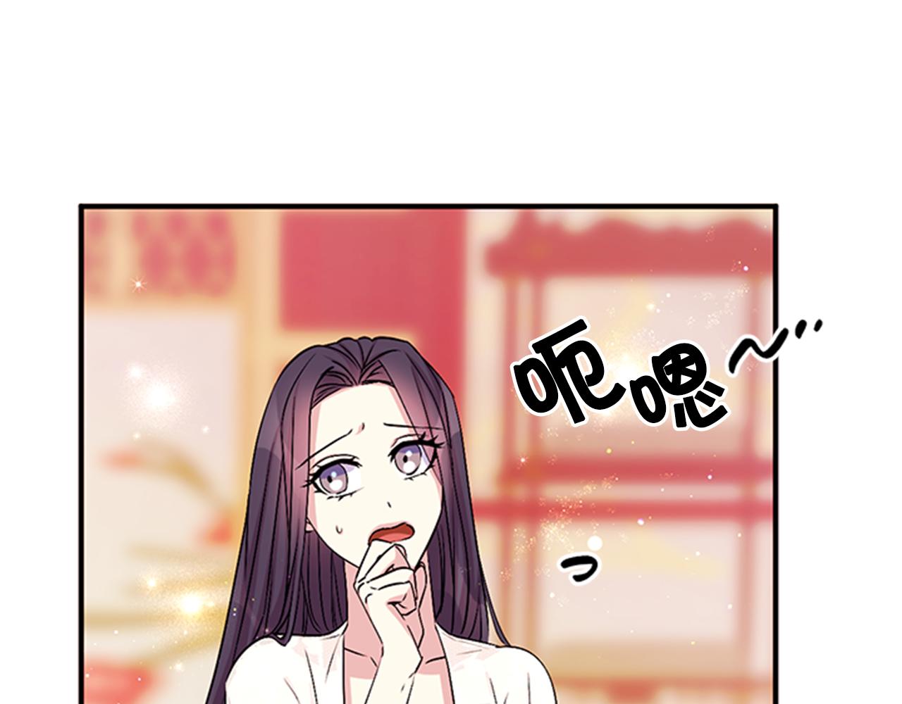第62话 皇后受难日71
