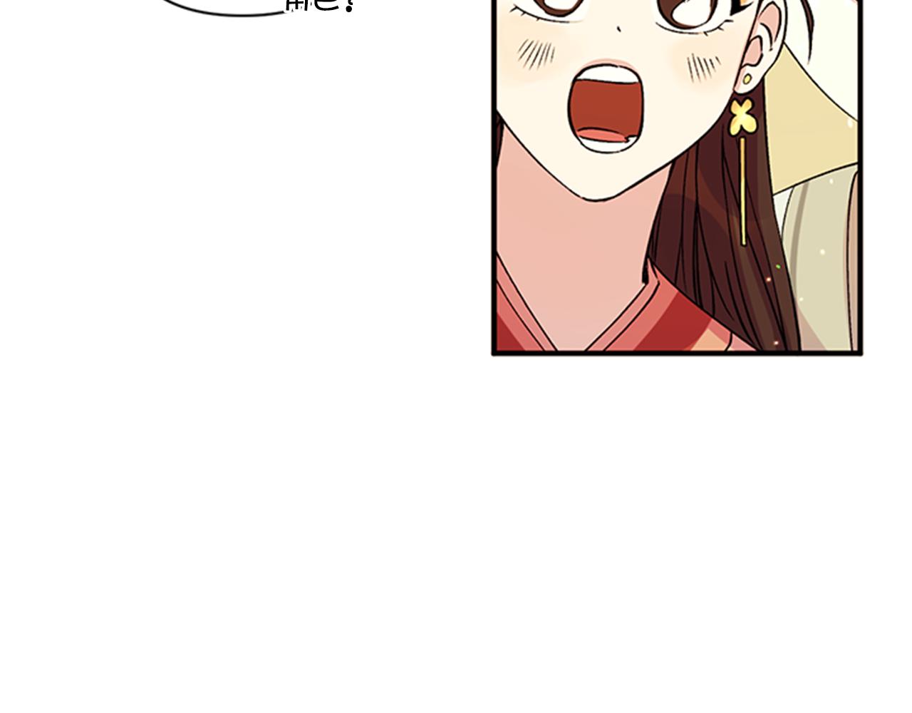 第一季完结篇 皇后娘娘出宫81