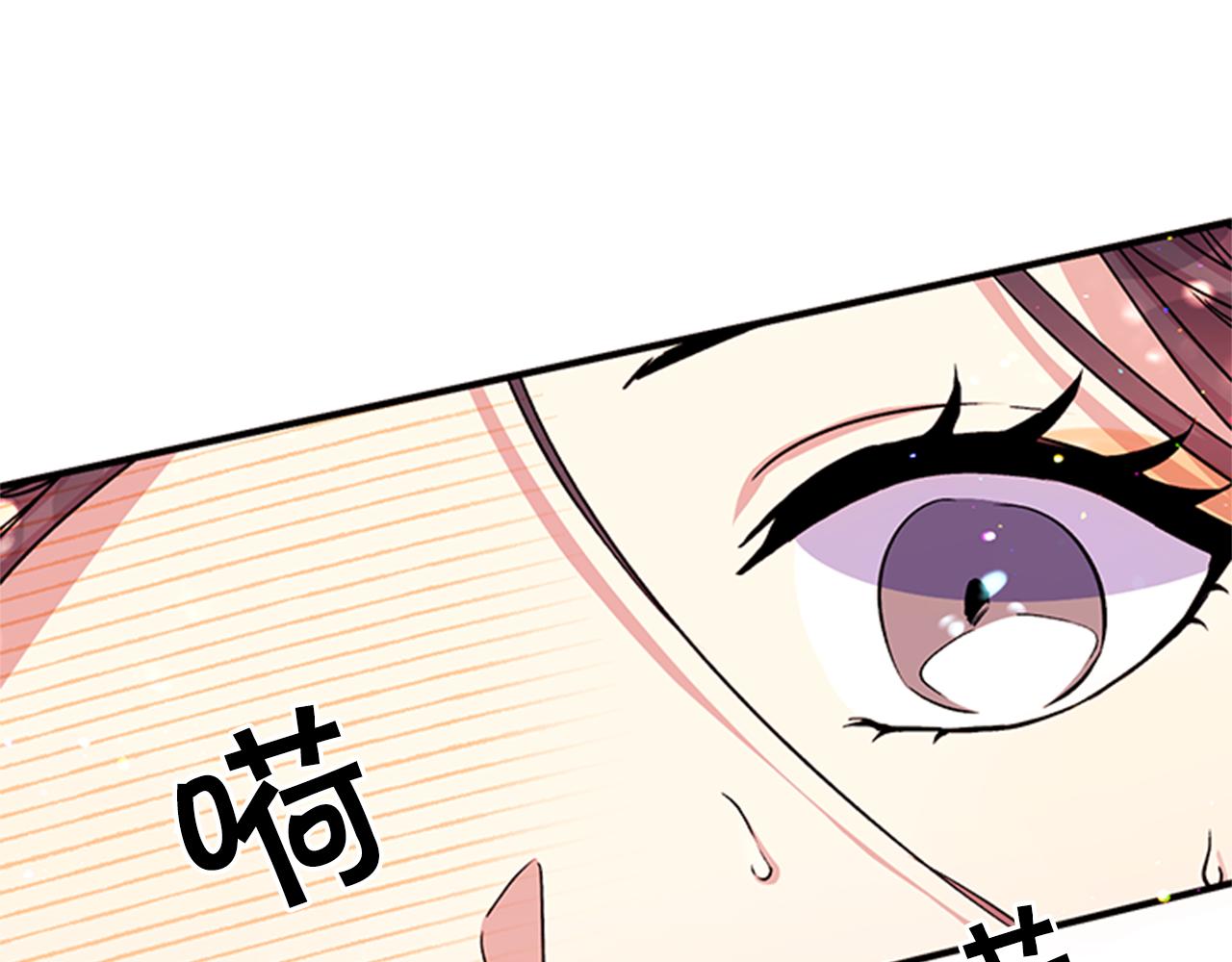 第48话 进退两难96