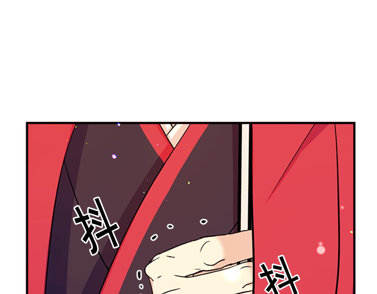 第54话 我的快乐没了12