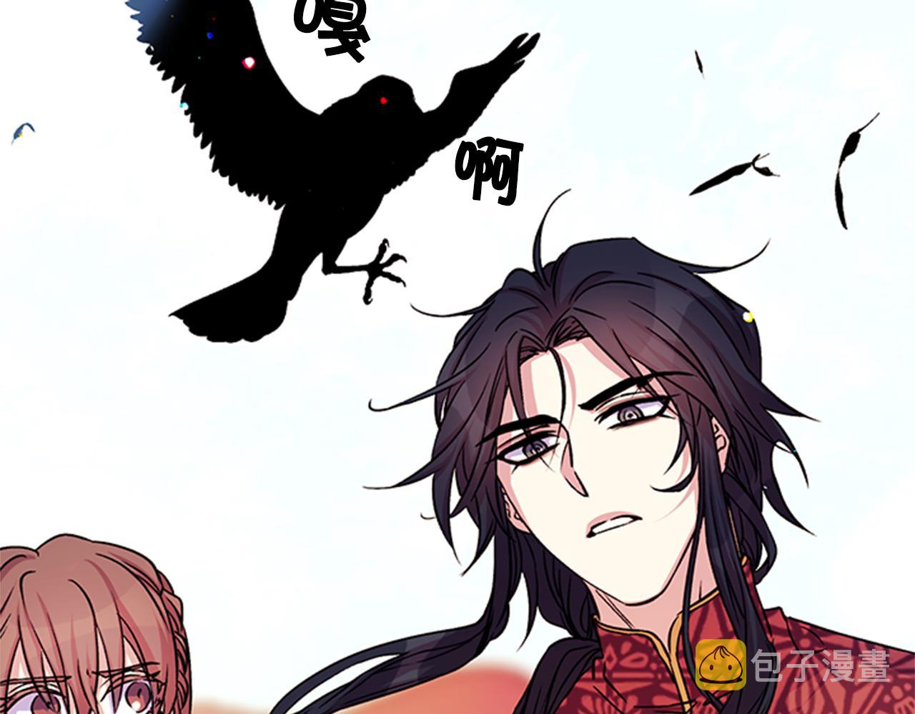 第49话 馨予...69