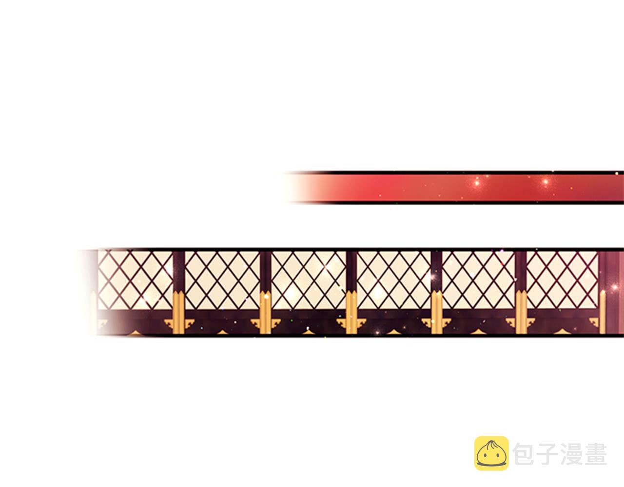 第68话 情诗122
