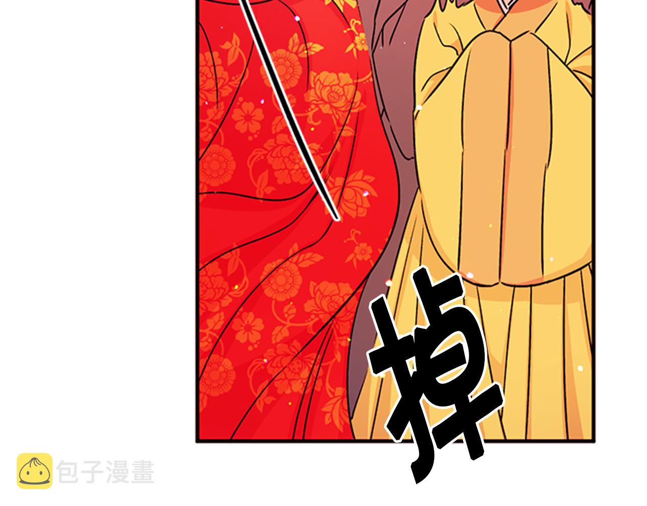 第51话 看呆了19
