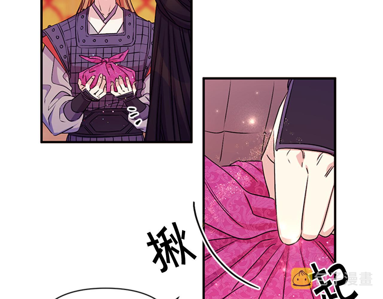第55话 社死现场87
