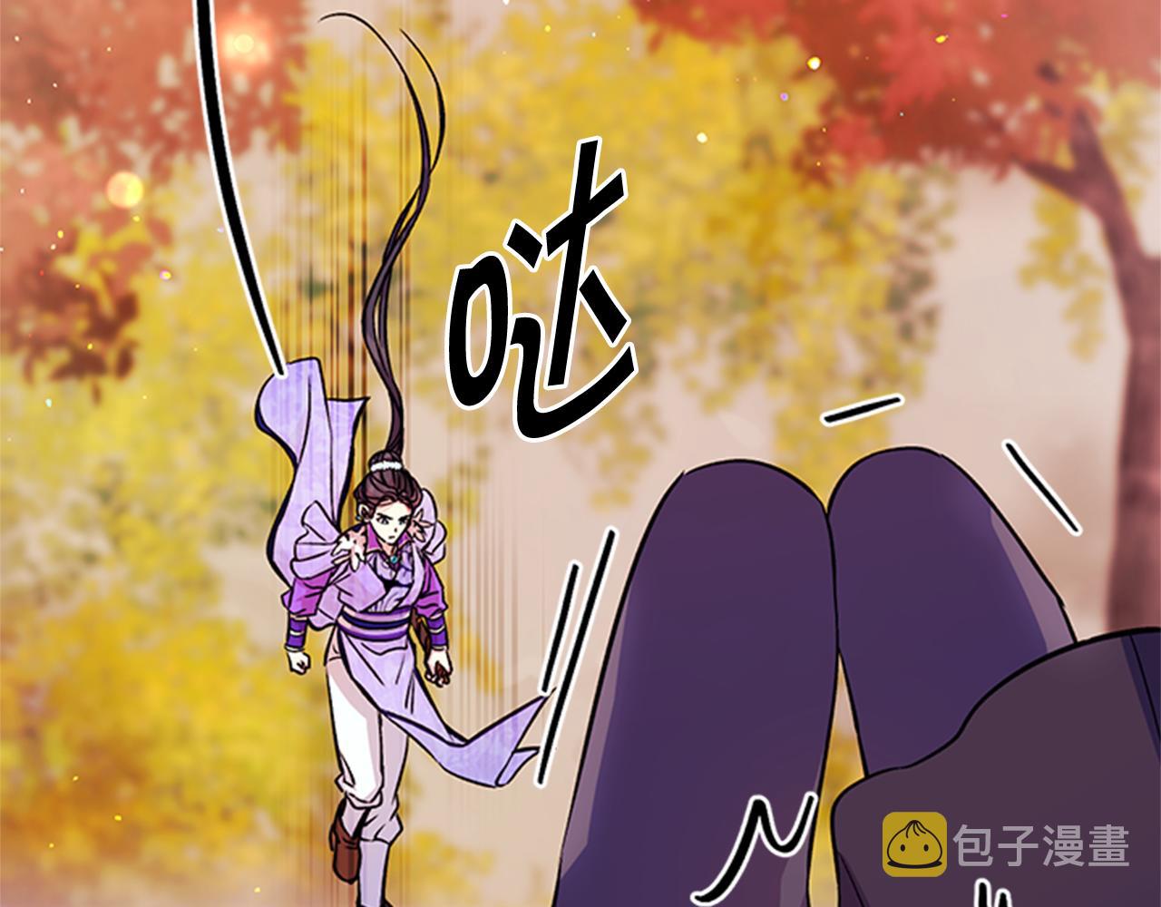 第49话 馨予...41
