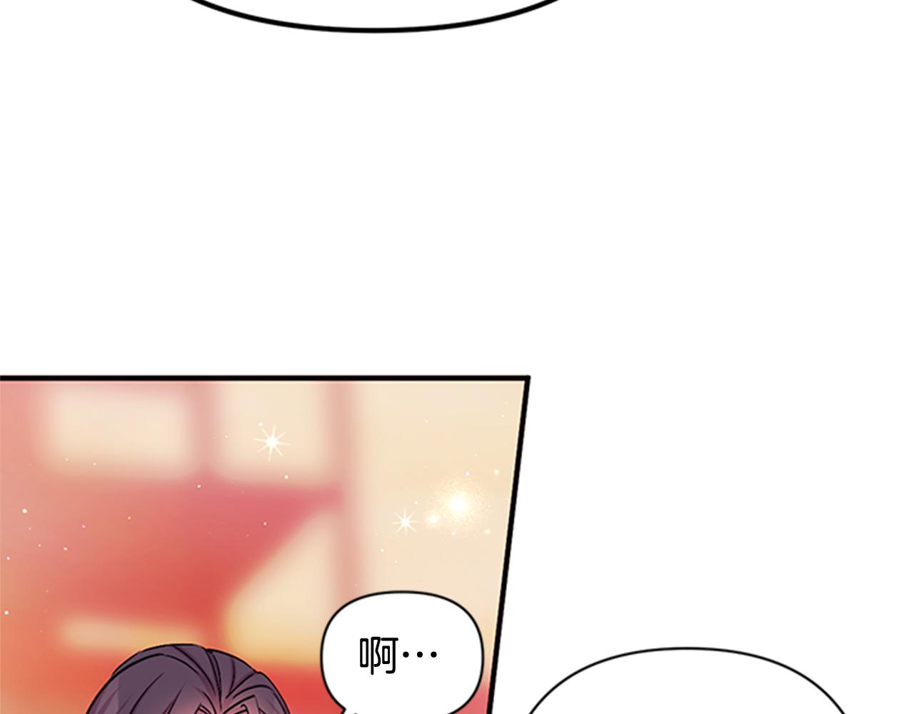 第62话 皇后受难日126