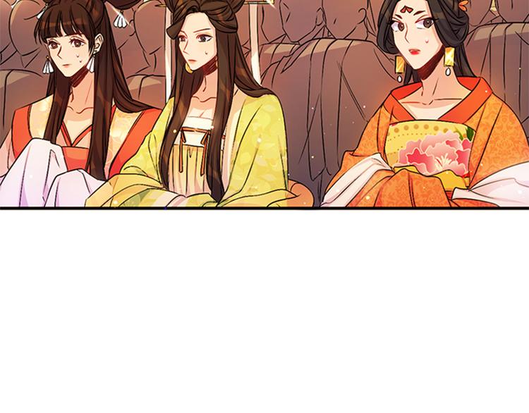 第33话 胆大妄爲45