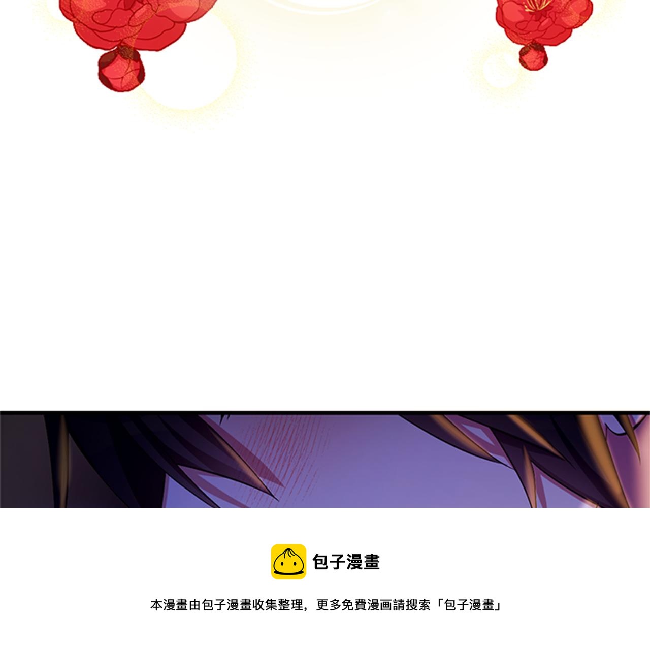 第73话 夜探皇后64