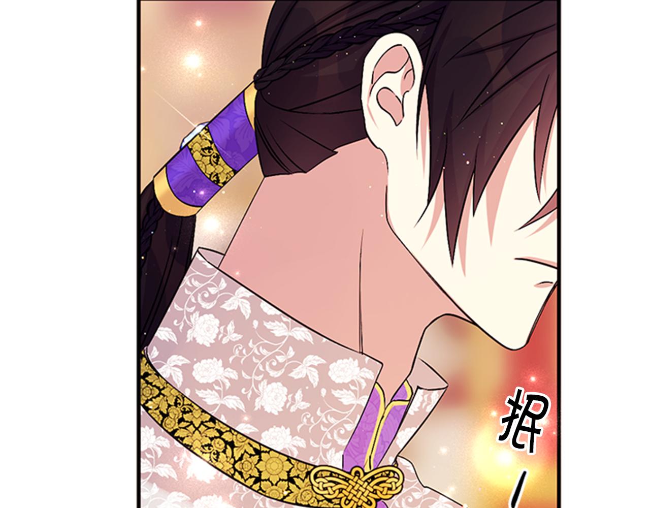 第75话 乌龙61