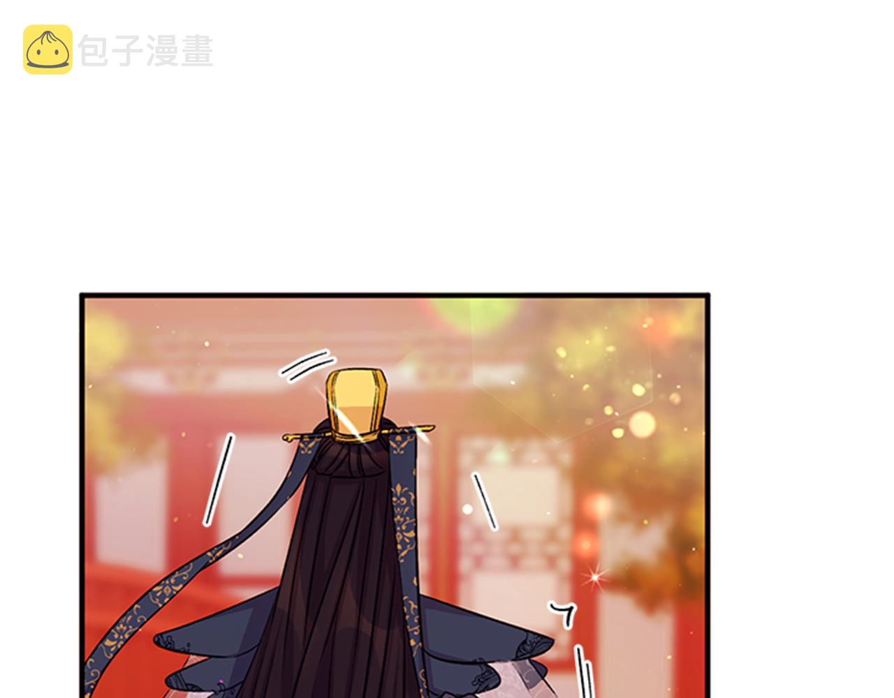 第53话 心惊胆战的约会56