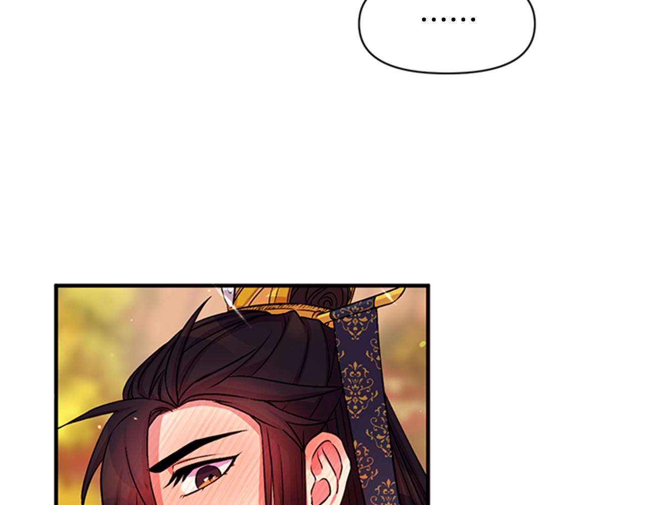 第53话 心惊胆战的约会69