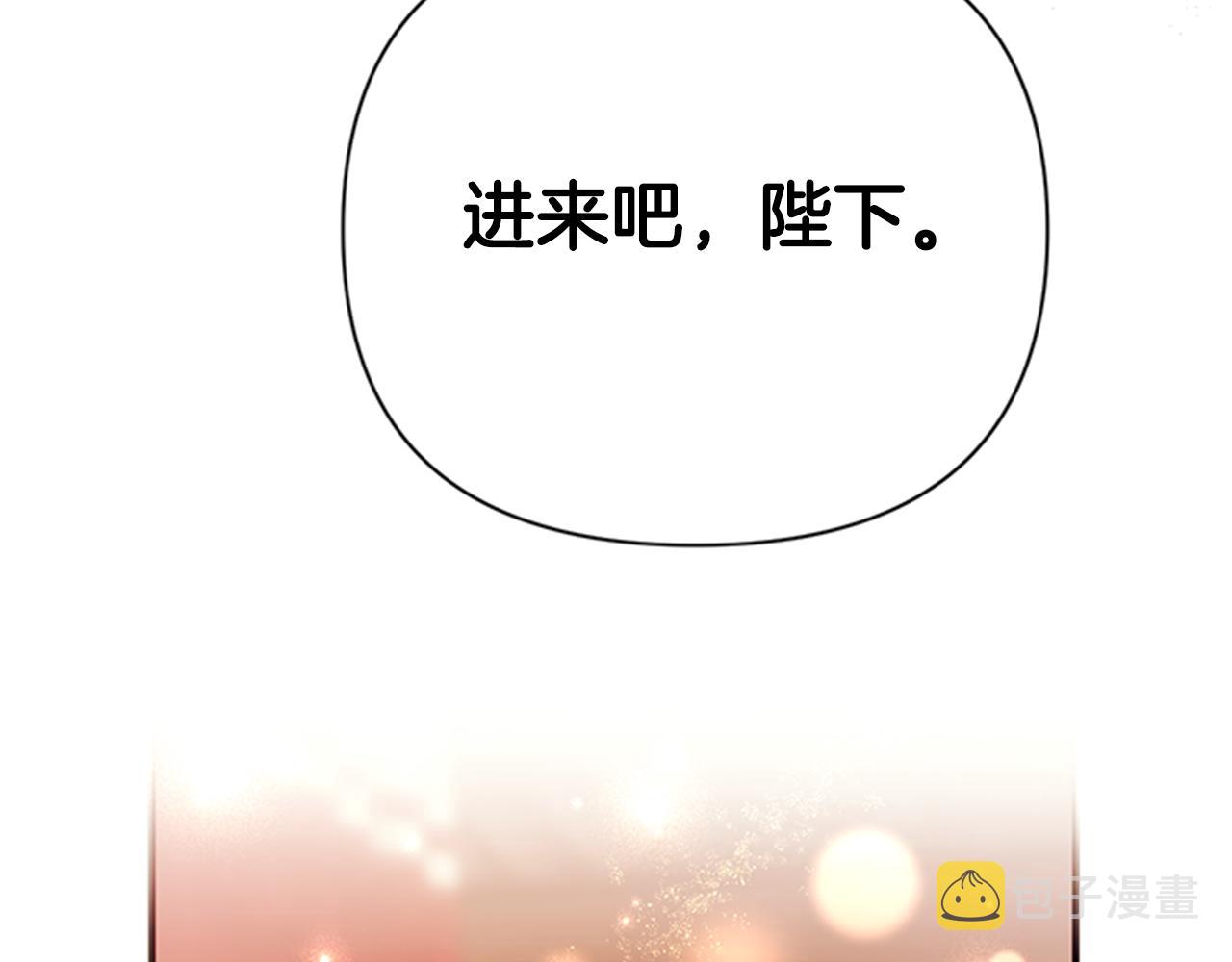 第74话 内疚96