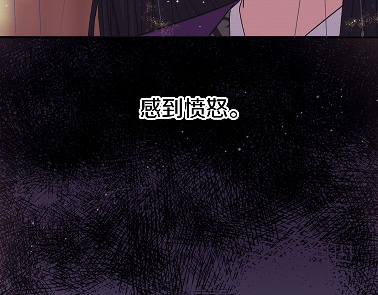 第82话 热闹9