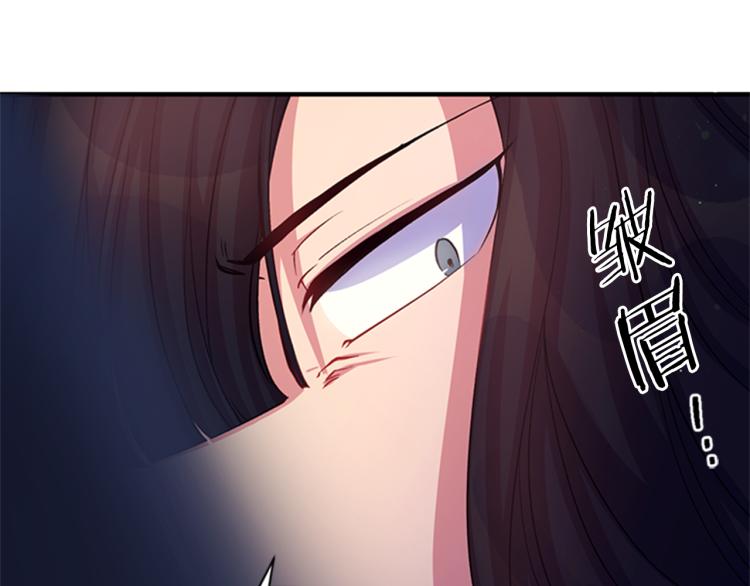第42话 皇后宫的线人79